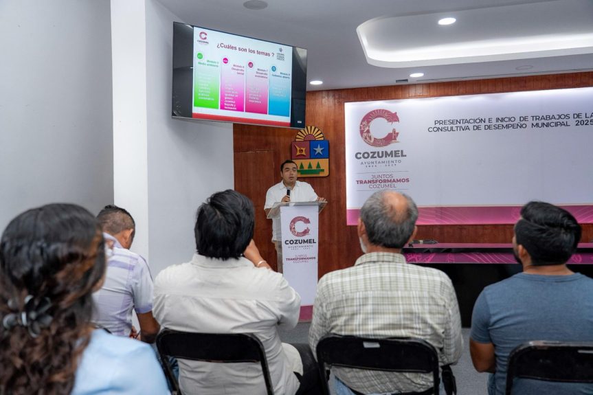 Gobierno municipal da inicio a los trabajos de la Guía Consultiva de Desempeño Municipal 2025&nbsp;(GDM)